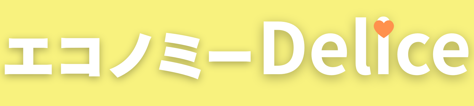 エコノミーDelice(デリス)上野・鶯谷店